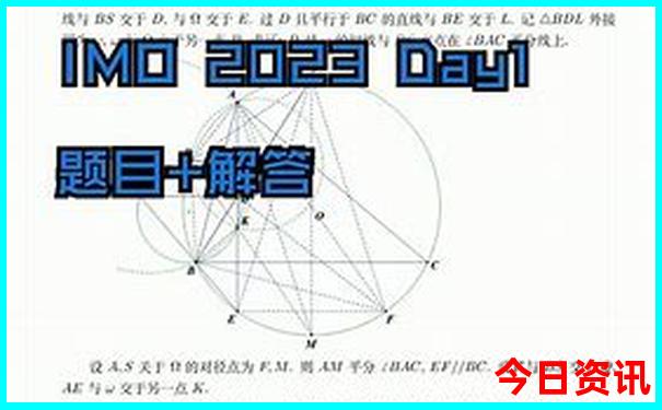 开州十大著名景点