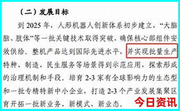 丹东旅游景点攻略