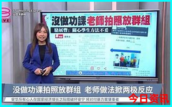 大学城附近景点有哪些好玩的地方