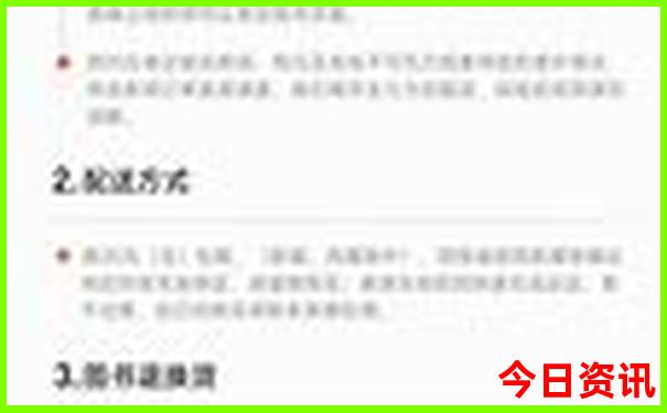 江苏十大穷游最佳地方